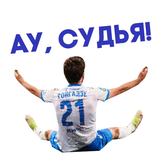 Sticker FC_Fakel - 1