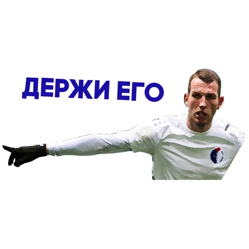 Sticker FC_Fakel - 1
