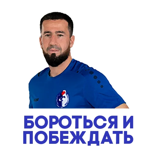 Стикер FC_Fakel - 1