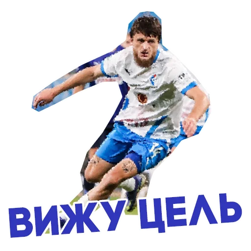 Sticker FC_Fakel - 1