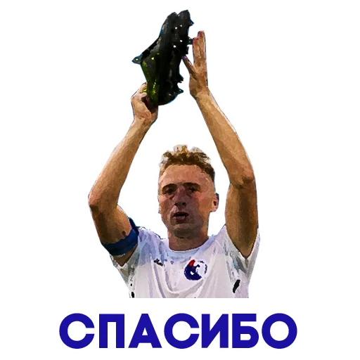 Стикер FC_Fakel - 1