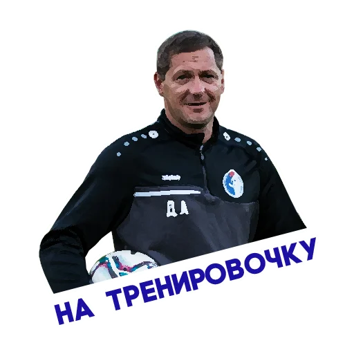 Sticker FC_Fakel - 1