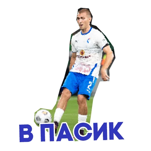 Sticker FC_Fakel - 1