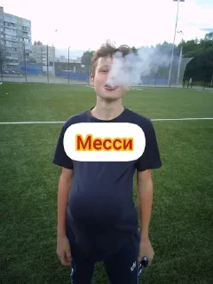 Стикер ФК Шторн - 9