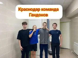 Стикер ФК Шторн - 6