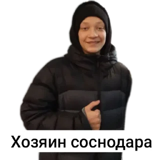 Стикер ФК Шторн - 0