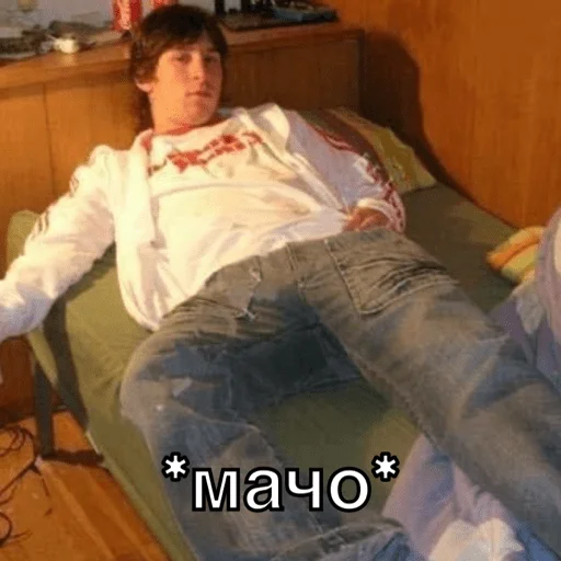 Стикер FCmesi - 1