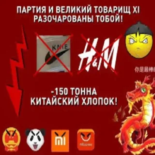 Sticker Больше стикеров 👉🏻 @stickertg4 - 8