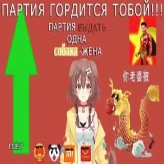 Sticker Больше стикеров 👉🏻 @stickertg4 - 2