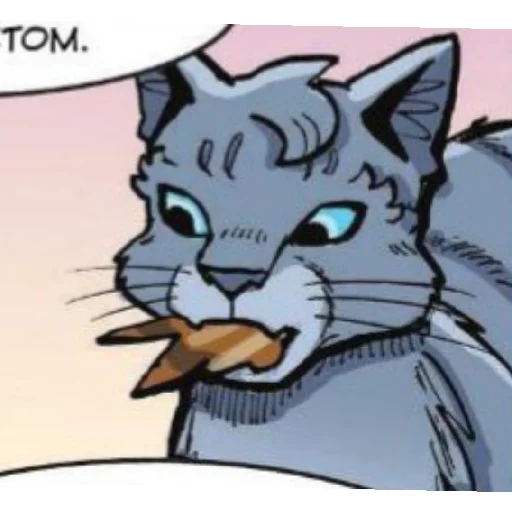 Стикер FEATHERTAILByPamp - 1