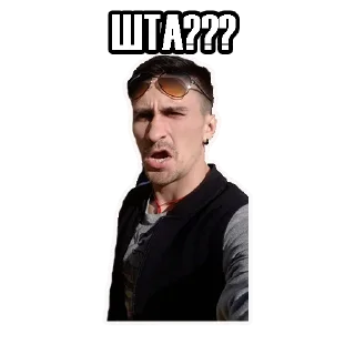 Sticker от Федяти - 11