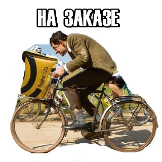 Sticker от Федяти - 2