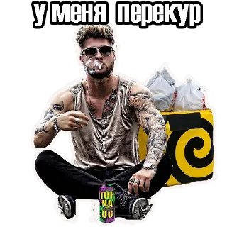 Sticker от Федяти - 8