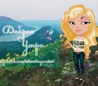 Стикер @sticksbb 🩷 <- канал со стиками - 8