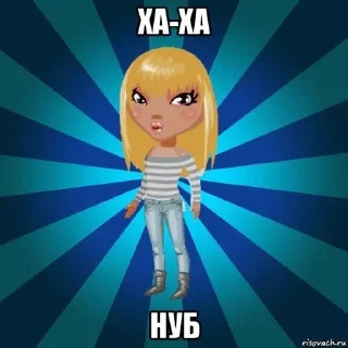 Стикер @sticksbb 🩷 <- канал со стиками - 2