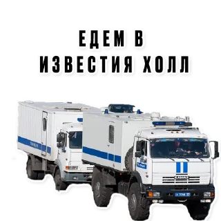 Стикер БУДУЩЕЕ - 7