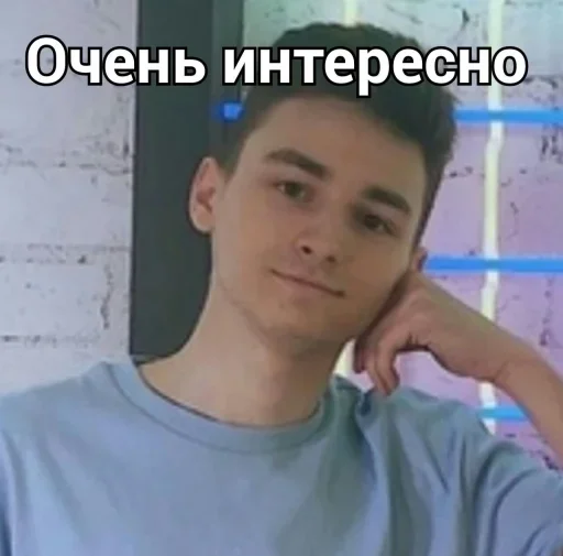 text human face person