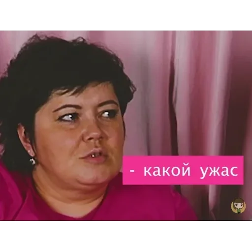 human face person eyebrow