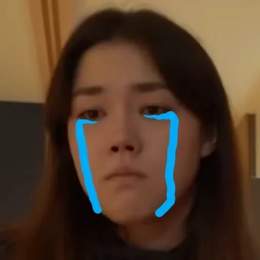 человеческое лицо Человек губа