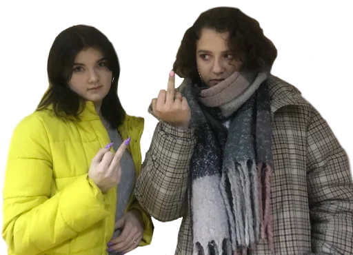 Человек человеческое лицо одежда