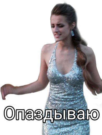 Человек одежда человеческое лицо