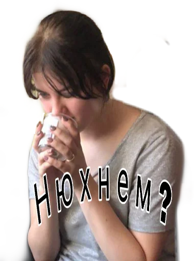 Человек человеческое лицо одежда