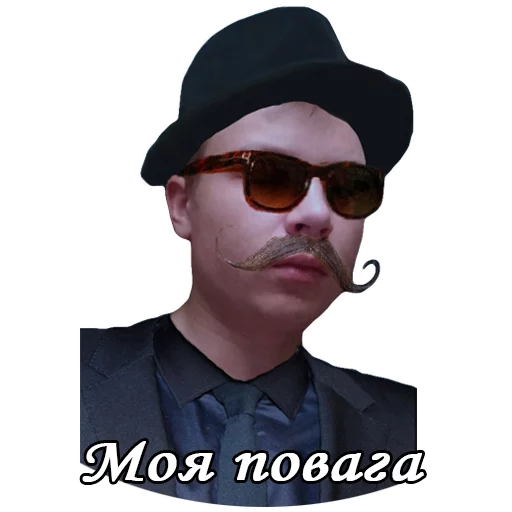 human face eyewear person