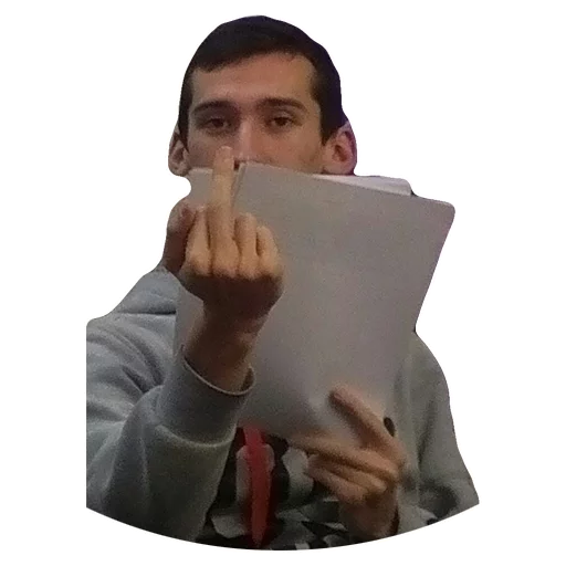 person human face man