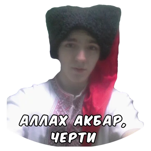 human face clothing headgear