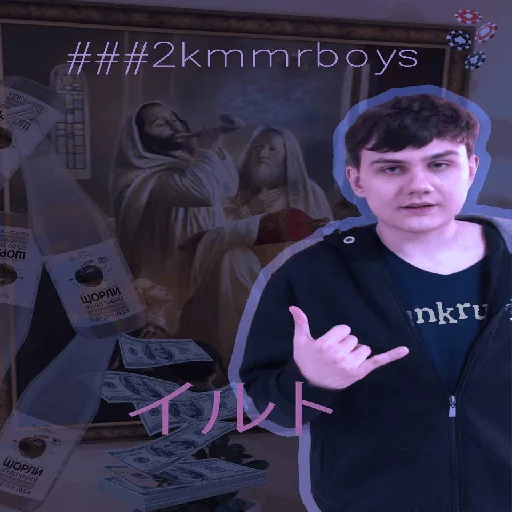 Sticker FFFdlflfdl - 1