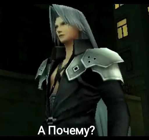 Sticker Финалка аморалити (mrmsd) - 6