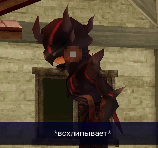 Sticker Финалка аморалити (mrmsd) - 3