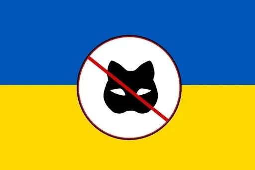 Стикер FHD_51 - 1