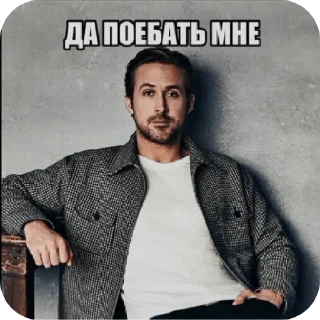 Sticker Анти квд - 8