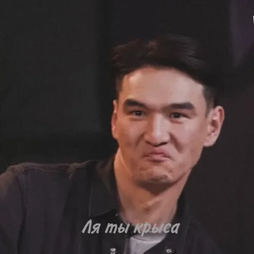 человеческое лицо Человек одежда