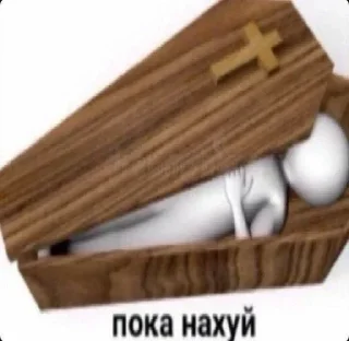 Sticker Больше стикеров: @sticerru - 3