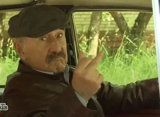 Больше стиков тут: @stikery4 - 