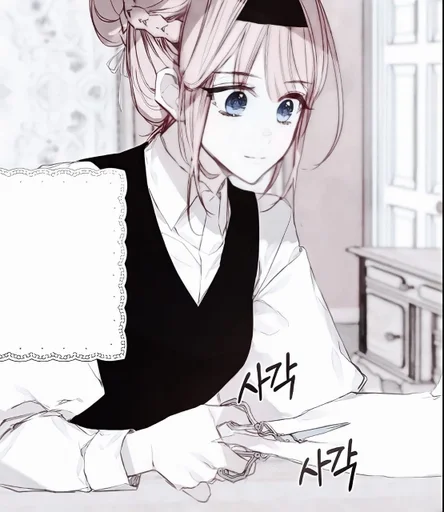 Sticker ·｡˚.⁺ @FIREFLY_KINGDOM ·｡˚.⁺ :: @fStikBot - 9