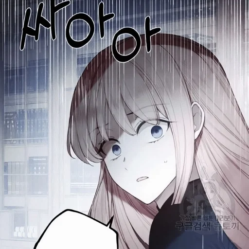 Sticker ·｡˚.⁺ @FIREFLY_KINGDOM ·｡˚.⁺ :: @fStikBot - 5