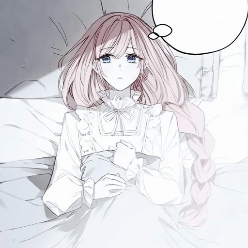 Sticker ·｡˚.⁺ @FIREFLY_KINGDOM ·｡˚.⁺ :: @fStikBot - 4