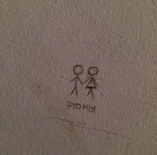 Стикер Больше стикеров: @sticerru - 3