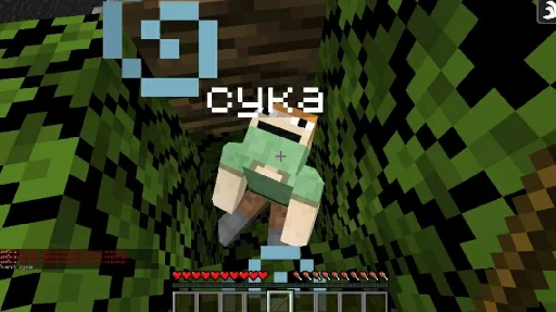 скриншот игра для ПК программное обеспечение для видеоигр