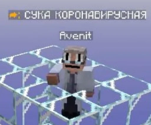 СМС скриншот мультфильм