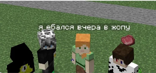 мультфильм скриншот мультипликация