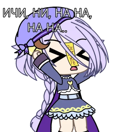 animation animated cartoon fiction