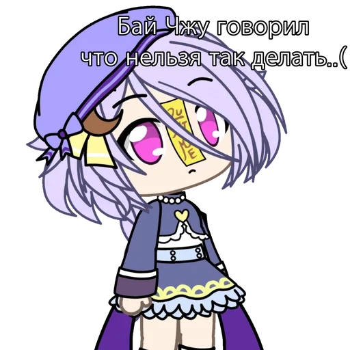 anime animation illustration