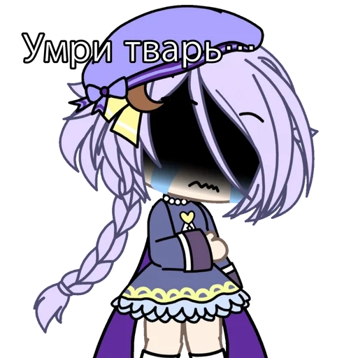 cartoon anime animation