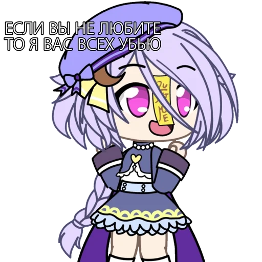 cartoon animation illustration