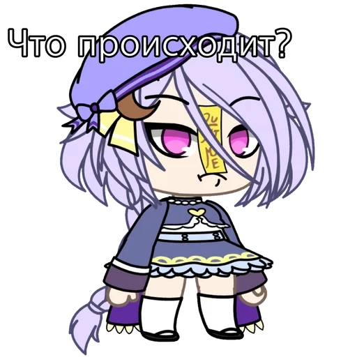 cartoon animation animated cartoon