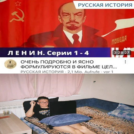 Стикер FIrsttg - 1